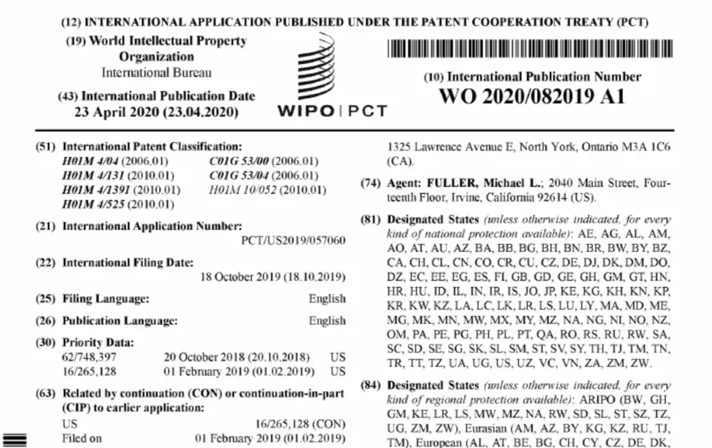 WIPO-PCT. Tesla's new patent application